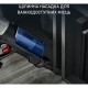 Пылесос Rowenta RH20C7WO Пылесос Rowenta RH20C7WO