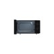 Микроволновая печь Hisense H20MOBP1 (M20XYZ) (H20MOBP1)