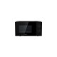 Микроволновая печь Hisense H20MOBP1 (M20XYZ) (H20MOBP1)