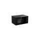 Микроволновая печь Hisense H20MOBP1 (M20XYZ) (H20MOBP1)