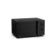 Микроволновая печь Hisense H20MOBP1HI Микроволновая печь Hisense H20MOBP1HI