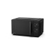 Микроволновая печь Hisense H20MOBP1HI Микроволновая печь Hisense H20MOBP1HI