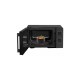 Микроволновая печь Hisense H20MOBP1HI Микроволновая печь Hisense H20MOBP1HI