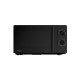 Микроволновая печь Hisense H20MOBP1HI Микроволновая печь Hisense H20MOBP1HI