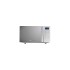 Микроволновая печь Hisense H20MOMS4HG (M20XYZ) (H20MOMS4HG)