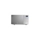 Микроволновая печь Hisense H20MOMS4HG (M20XYZ) (H20MOMS4HG) Микроволновая печь Hisense H20MOMS4HG (M20XYZ) (H20MOMS4HG)