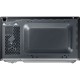 Микроволновая печь Samsung MS 20 A 3010AL/UA (MS20A3010AL/UA) Микроволновая печь Samsung MS 20 A 3010AL/UA (MS20A3010AL/UA)