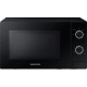 Микроволновая печь Samsung MS 20 A 3010AL/UA (MS20A3010AL/UA) Микроволновая печь Samsung MS 20 A 3010AL/UA (MS20A3010AL/UA)