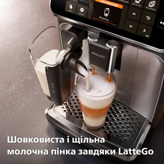 Кофемашина Philips EP4346/71 Кофемашина Philips EP4346/71