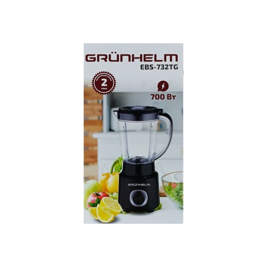 Блендер Grunhelm EBS-732TG Блендер Grunhelm EBS-732TG