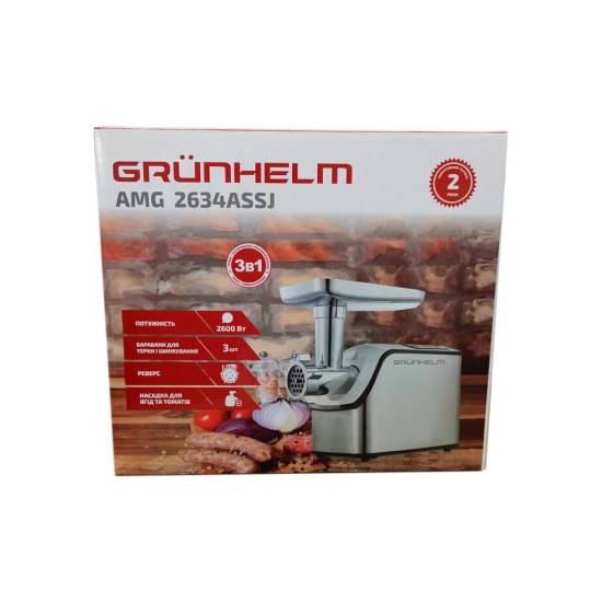 М'ясорубка Grunhelm AMG2634ASSJ М'ясорубка Grunhelm AMG2634ASSJ
