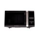 Микроволновая печь Grunhelm 23MX823-B Микроволновая печь Grunhelm 23MX823-B