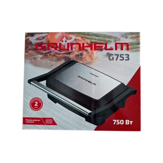 Електрогриль Grunhelm G753 Електрогриль Grunhelm G753