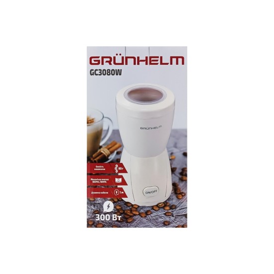 Кавомолка Grunhelm GС-3080W Кавомолка Grunhelm GС-3080W