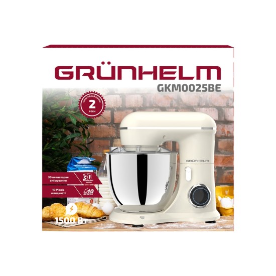 Кухонный комбайн Grunhelm GKM0025BE Кухонный комбайн Grunhelm GKM0025BE