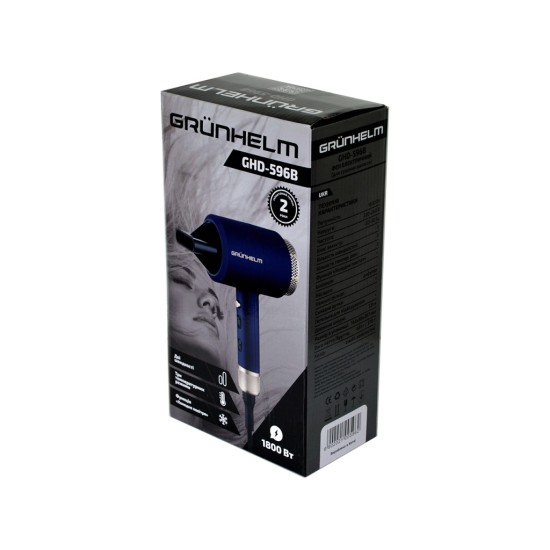 Фен Grunhelm GHD-596B Фен Grunhelm GHD-596B