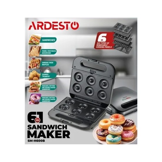 Сэндвичница Ardesto SM-H600B Сэндвичница Ardesto SM-H600B