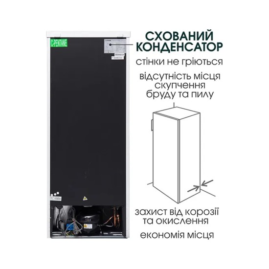 Морозильная камера PRIME Technics FS 1435 MX Морозильная камера PRIME Technics FS 1435 MX