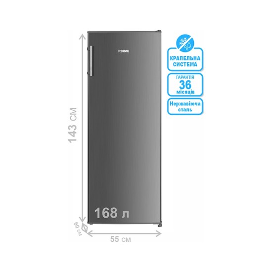 Морозильная камера PRIME Technics FS 1435 MX Морозильная камера PRIME Technics FS 1435 MX