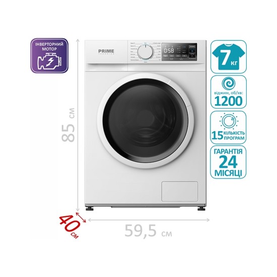 Пральна машина PRIME Technics PWF 71264 DIV Пральна машина PRIME Technics PWF 71264 DIV