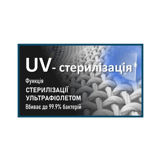 Пральна машина PRIME Technics PWF 81489 SID Пральна машина PRIME Technics PWF 81489 SID