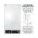 Холодильник PRIME Technics RFNC 474 EXD (RFNC474EXD) Холодильник PRIME Technics RFNC 474 EXD (RFNC474EXD)