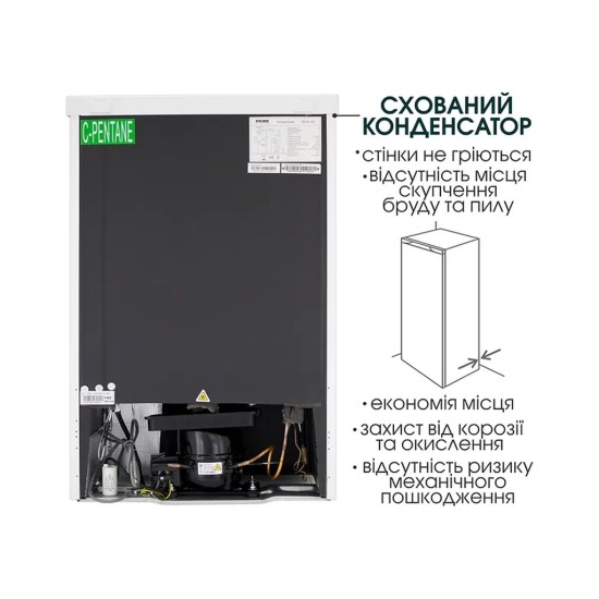Холодильник PRIME Technics RS 804 ET (RS804ET) Холодильник PRIME Technics RS 804 ET (RS804ET)