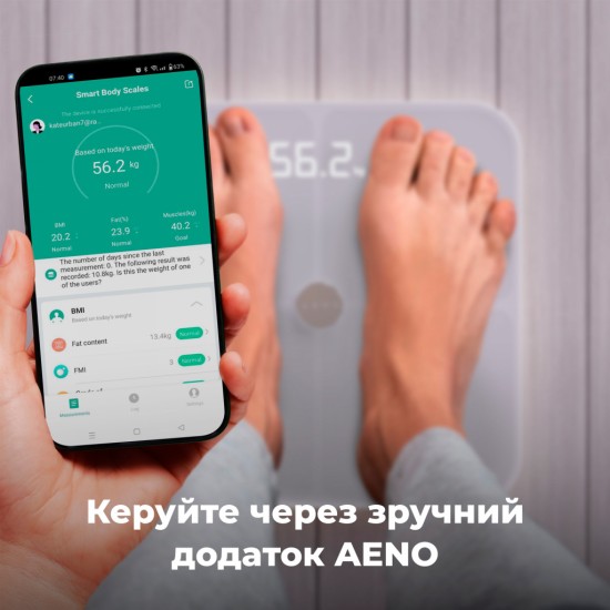 Ваги підлогові AENO BS1S (ABS0001S) Ваги підлогові AENO BS1S (ABS0001S)
