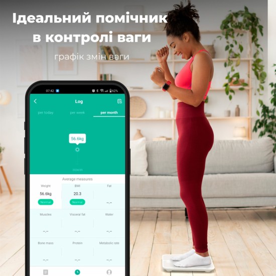 Ваги підлогові AENO BS1S (ABS0001S) Ваги підлогові AENO BS1S (ABS0001S)