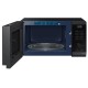 Микроволновая печь Samsung MS23DG4504AGUA Микроволновая печь Samsung MS23DG4504AGUA