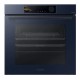 Духовой шкаф Samsung NV7B6685AAN/WT Духовой шкаф Samsung NV7B6685AAN/WT