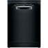 Посудомийна машина Bosch SMS4IMB62Q
