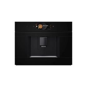 Кофемашина Bosch CTL7181B0