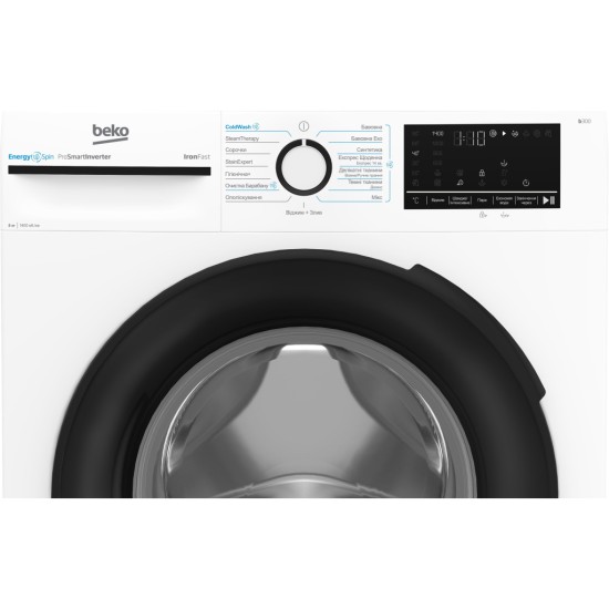 Пральна машина Beko BM3WFSU48435WB Пральна машина Beko BM3WFSU48435WB