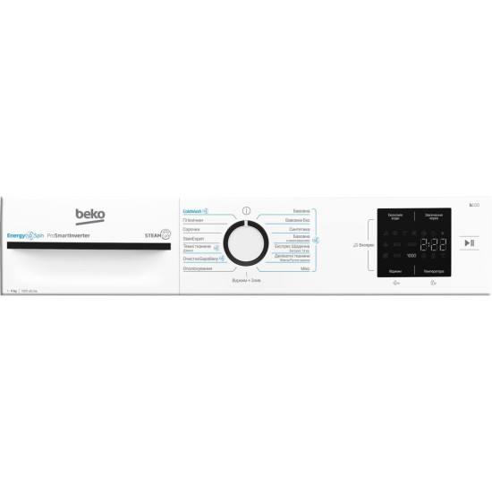 Пральна машина Beko BM1WFU39233WB Пральна машина Beko BM1WFU39233WB