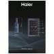Холодильник Haier HWS49GAE Холодильник Haier HWS49GAE
