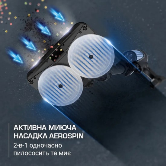 Пилосос Rowenta RH9LC1WO Пилосос Rowenta RH9LC1WO