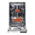 Посудомоечная машина Ardesto DWMB-V4573