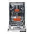 Посудомийна машина Ardesto DWMB-V459SMH3