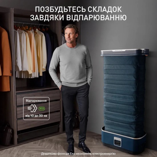 Паровая станция Tefal Care For You First (YT2020E0) Паровая станция Tefal Care For You First (YT2020E0)