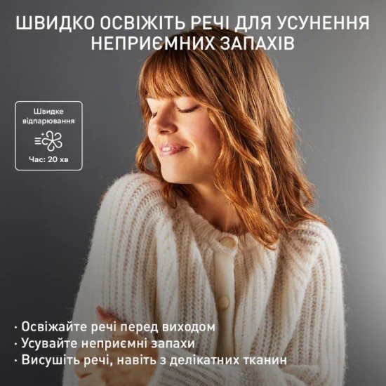 Паровая станция Tefal Care For You First (YT2020E0) Паровая станция Tefal Care For You First (YT2020E0)