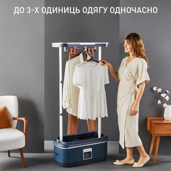 Паровая станция Tefal Care For You First (YT2020E0) Паровая станция Tefal Care For You First (YT2020E0)