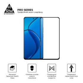 Скло захисне Armorstandart Pro Realme 13 4G Black (ARM80503)