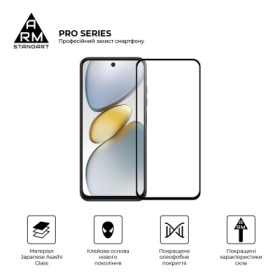 Скло захисне Armorstandart Pro Tecno Spark Go 1 (KL4) Black (ARM81172)