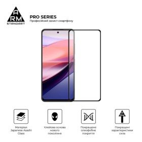 Скло захисне Armorstandart Pro ZTE Nubia Focus 5G Black (ARM78909)
