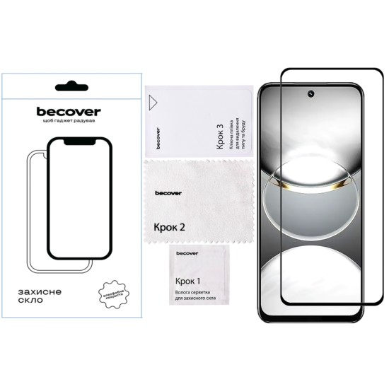 Стекло защитное BeCover Tecno Spark 30 (KL6) Black (712500) Стекло защитное BeCover Tecno Spark 30 (KL6) Black (712500)