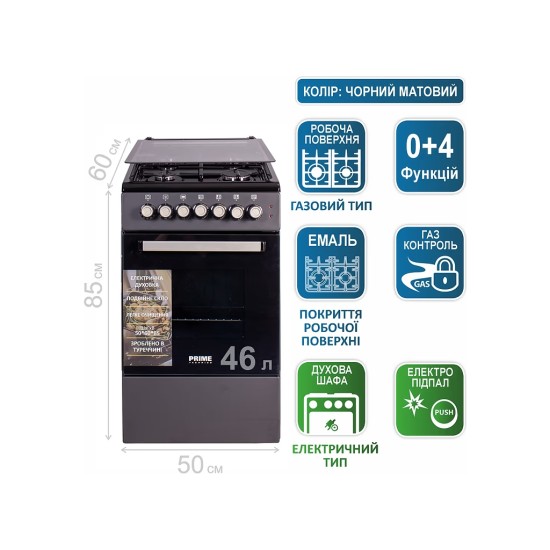 Плита PRIME Technics PSE 541110 D Плита PRIME Technics PSE 541110 D