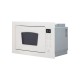 Микроволновая печь Interline MWR 925 SSA VA (MWR925SSAVA) Микроволновая печь Interline MWR 925 SSA VA (MWR925SSAVA)