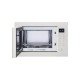 Микроволновая печь Interline MWR 925 SSA VA (MWR925SSAVA) Микроволновая печь Interline MWR 925 SSA VA (MWR925SSAVA)