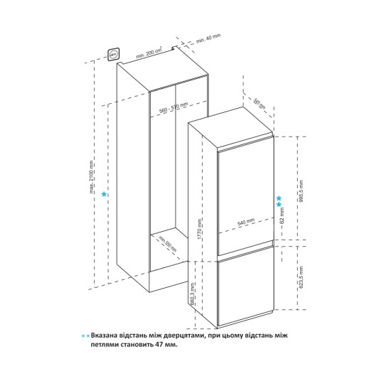 Холодильник Interline RDS 570 MOZ NA+ Холодильник Interline RDS 570 MOZ NA+